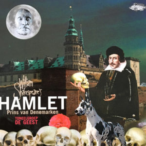 Cover Hamlet