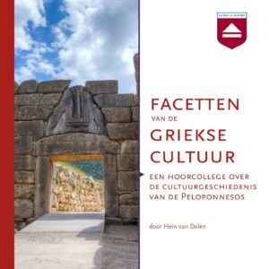 Facetten van de Griekse cultuur