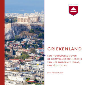 Griekenland - hoorcolleges Home Academy
